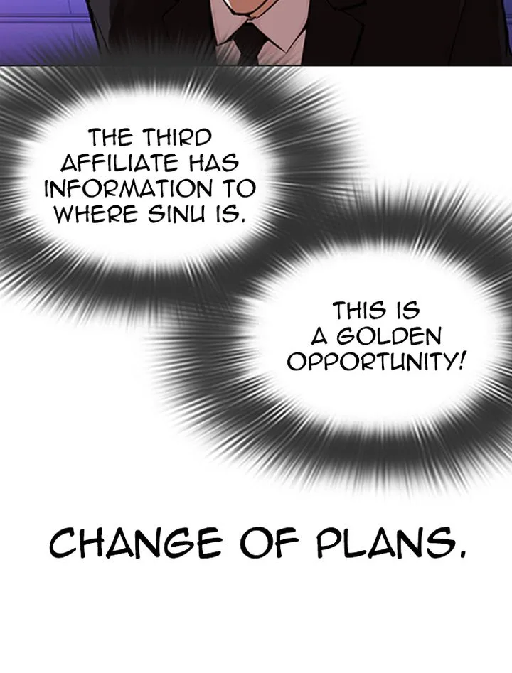 Lookism Chapter 323 – Page 88