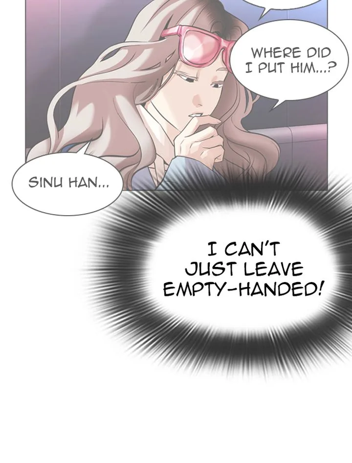 Lookism Chapter 323 – Page 90