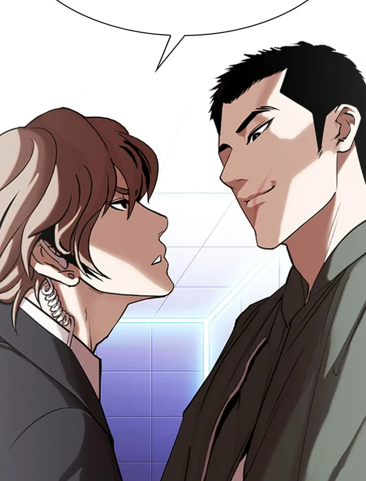 Lookism Chapter 323 – Page 92
