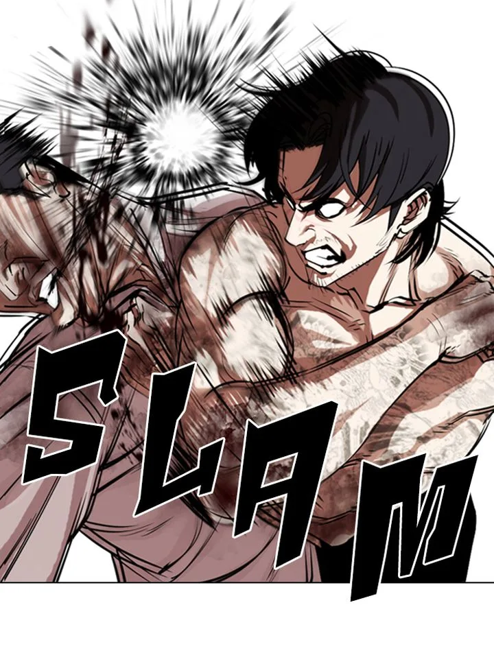 Lookism Chapter 323 – Page 117