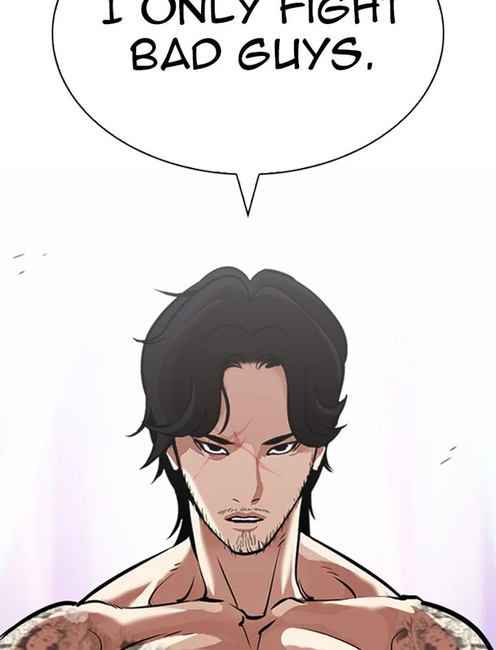 Lookism Chapter 323 – Page 138