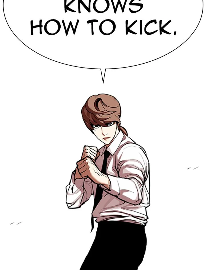 Lookism Chapter 323 – Page 150