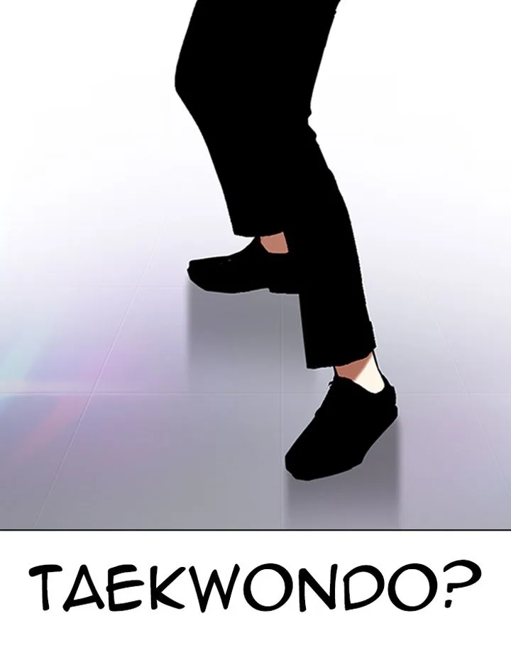 Lookism Chapter 323 – Page 151
