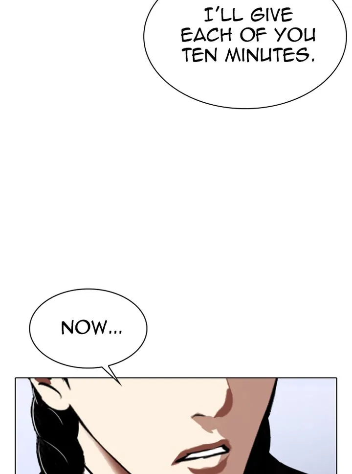 Lookism Chapter 324 – Page 7