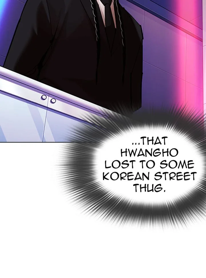 Lookism Chapter 324 – Page 12
