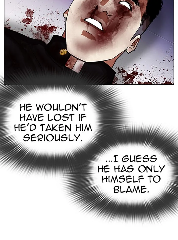 Lookism Chapter 324 – Page 14