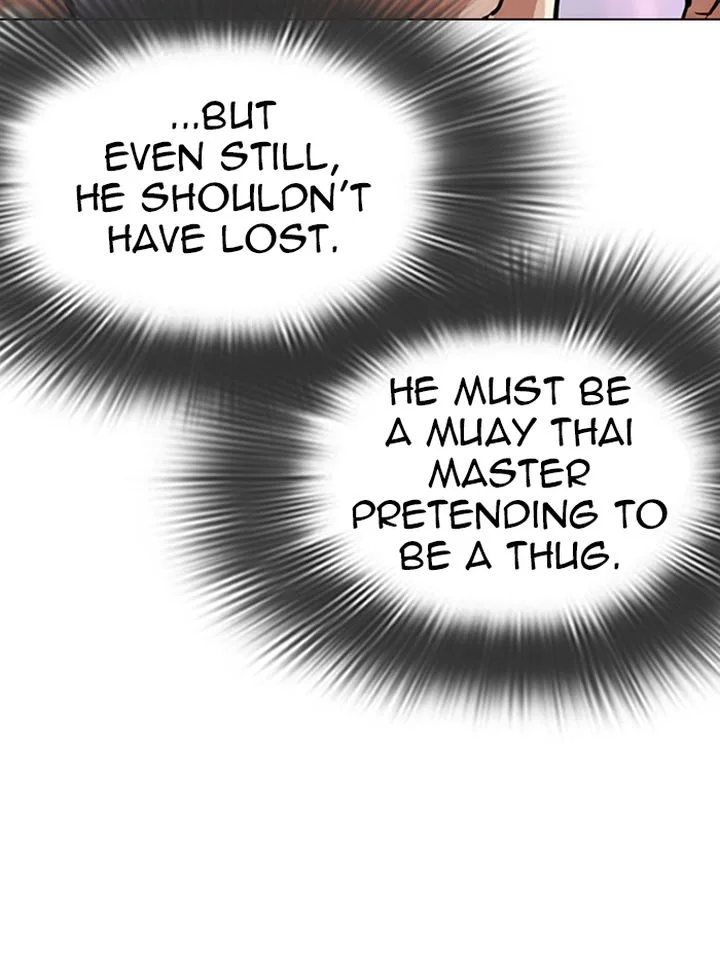 Lookism Chapter 324 – Page 17
