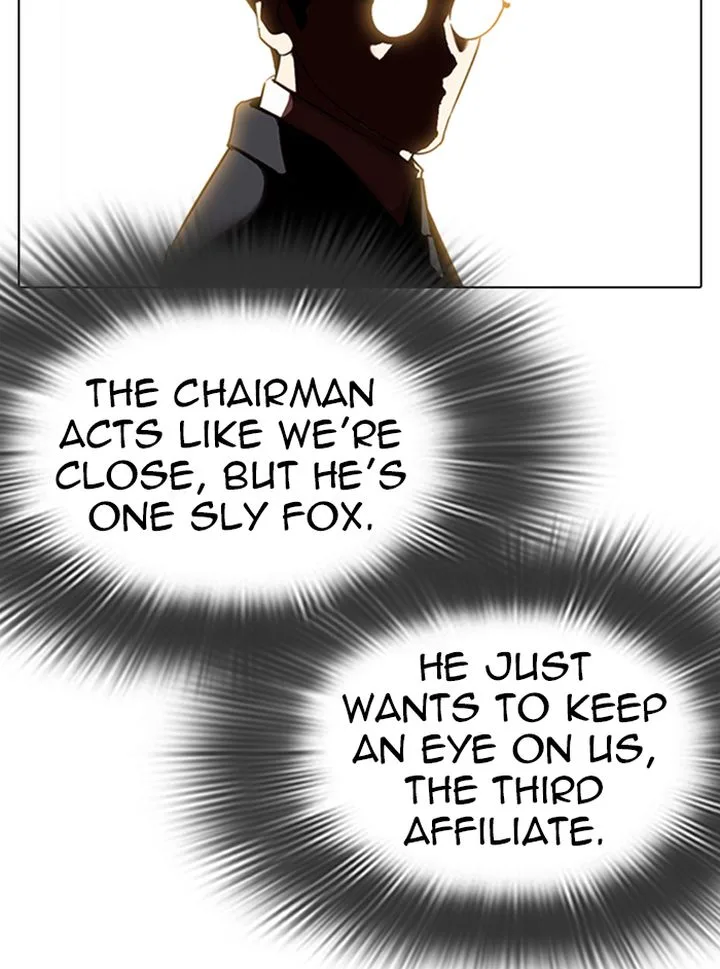 Lookism Chapter 324 – Page 21