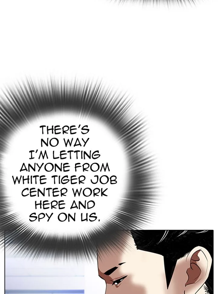 Lookism Chapter 324 – Page 22
