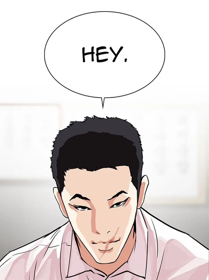 Lookism Chapter 324 – Page 32