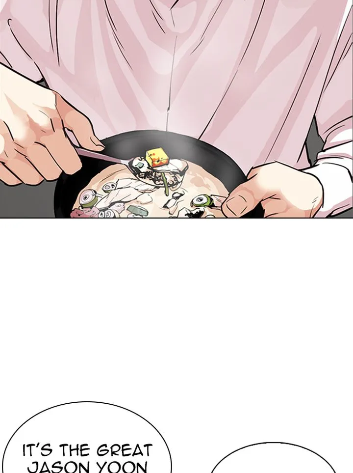 Lookism Chapter 324 – Page 33