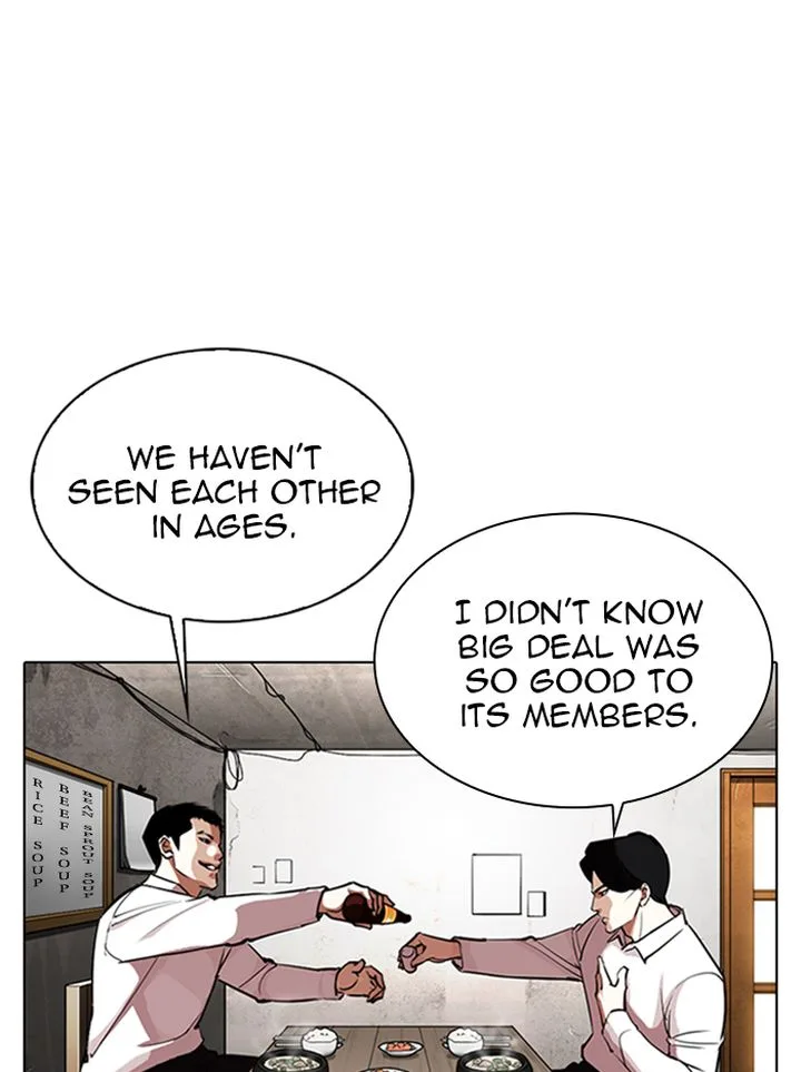 Lookism Chapter 324 – Page 35