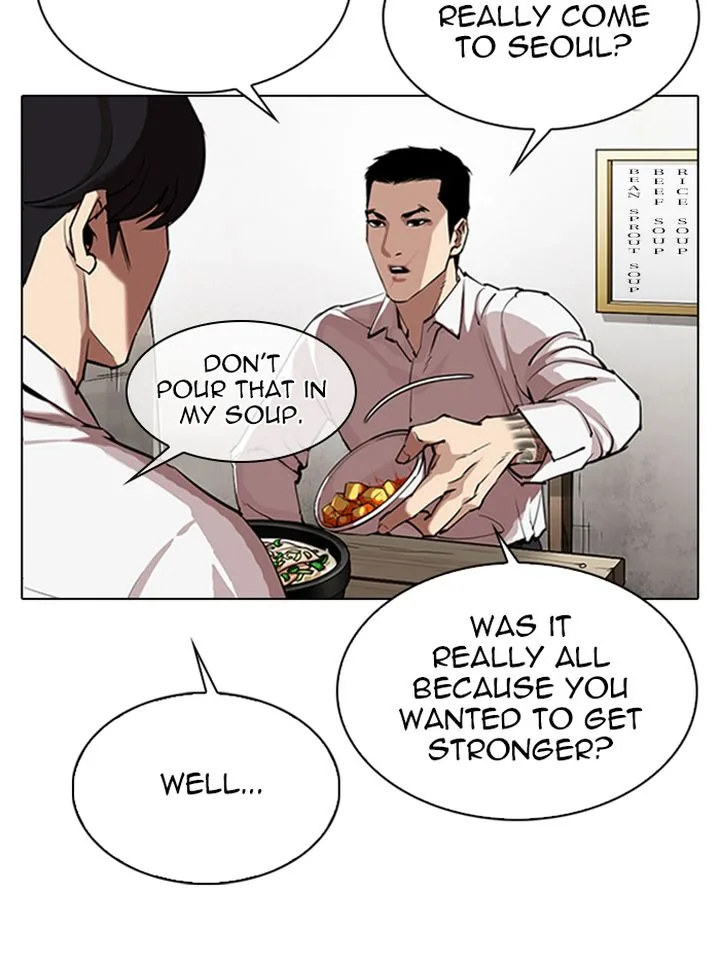 Lookism Chapter 324 – Page 37