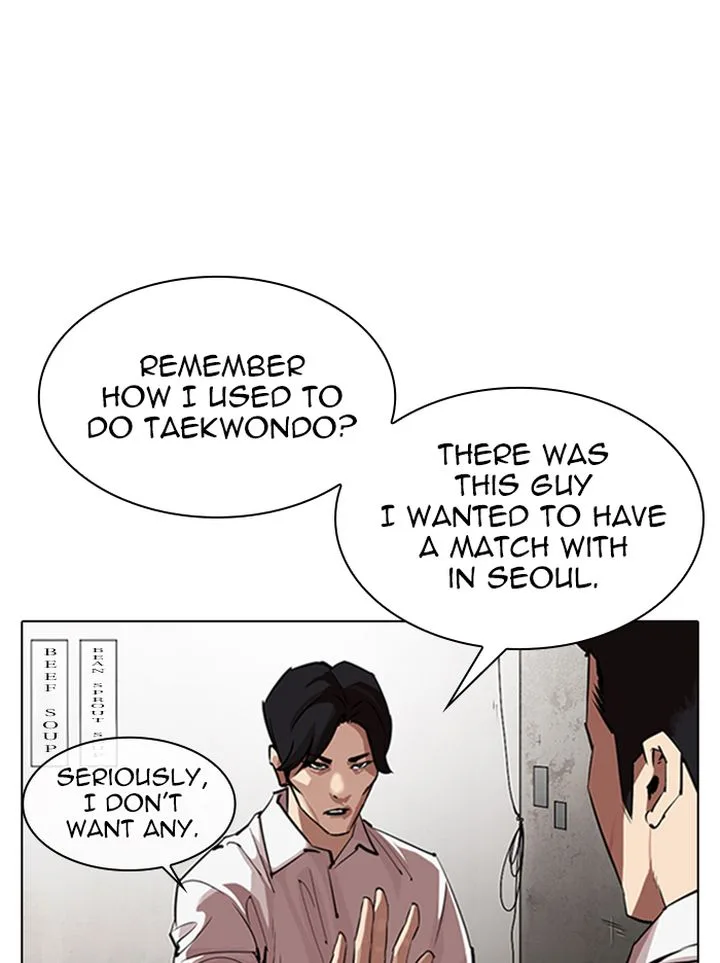 Lookism Chapter 324 – Page 38