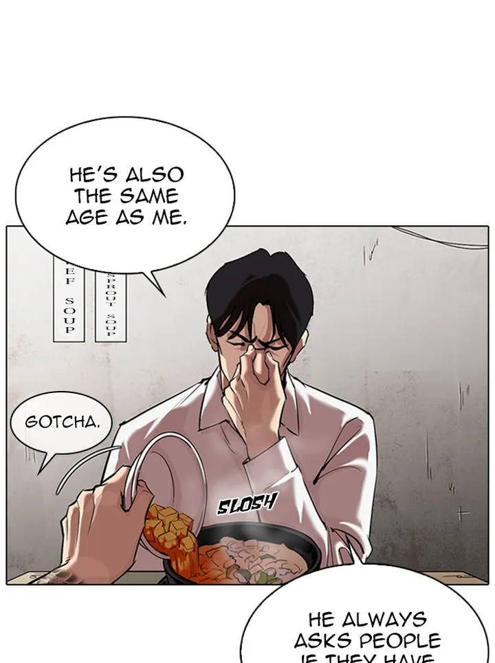 Lookism Chapter 324 – Page 42