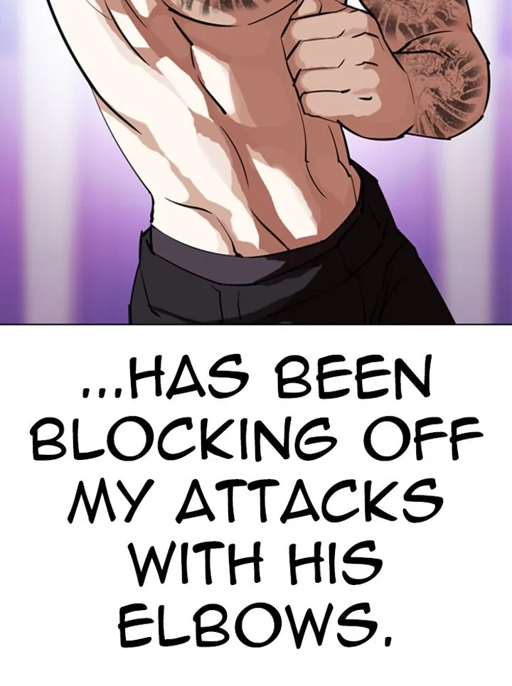 Lookism Chapter 324 – Page 70