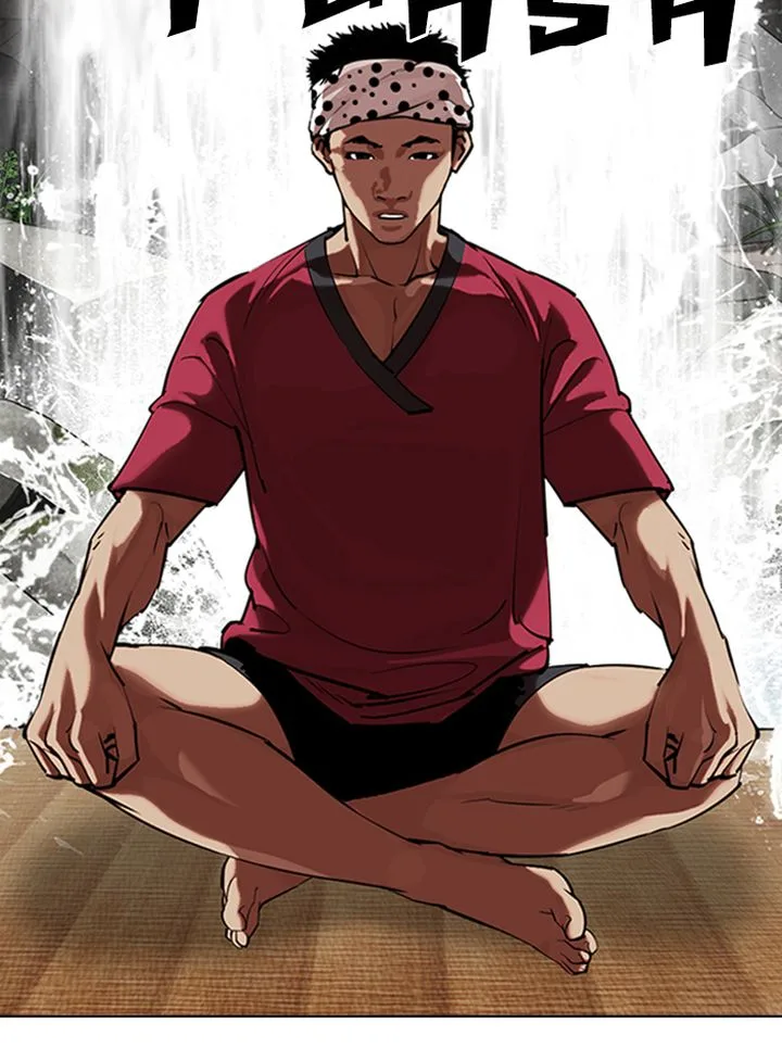 Lookism Chapter 324 – Page 73