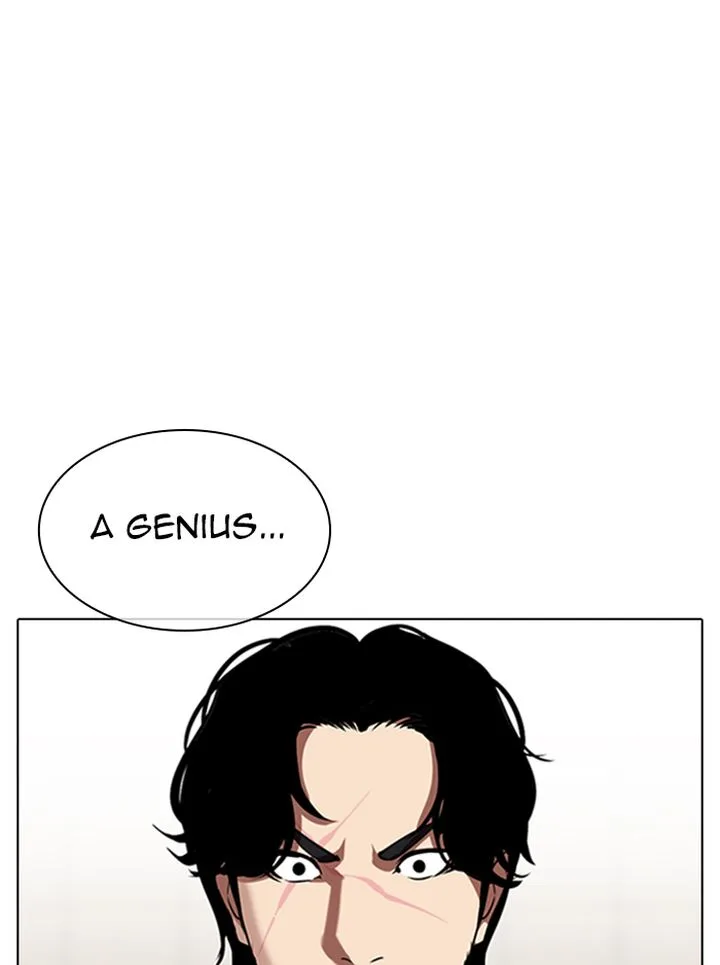 Lookism Chapter 324 – Page 74