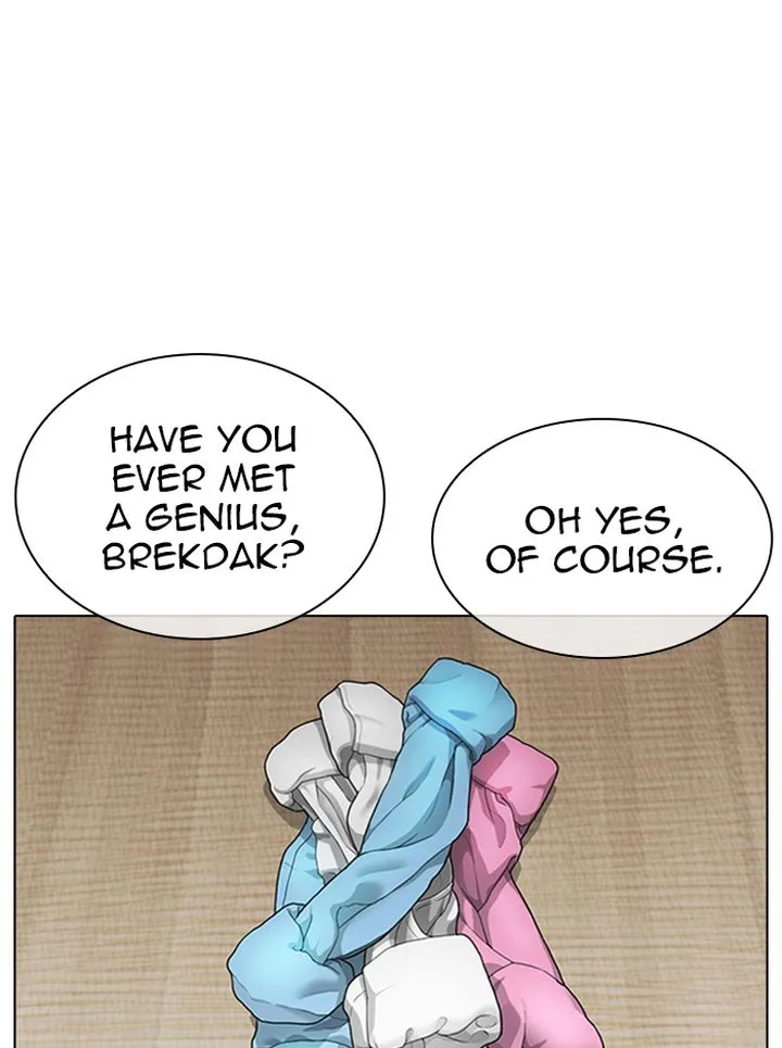 Lookism Chapter 324 – Page 77