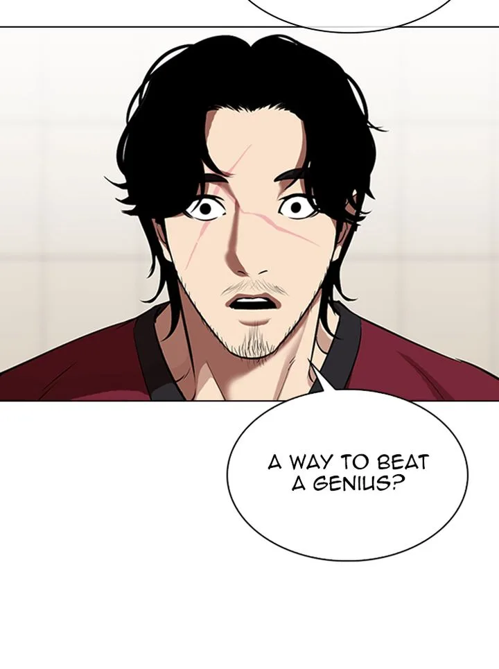 Lookism Chapter 324 – Page 84