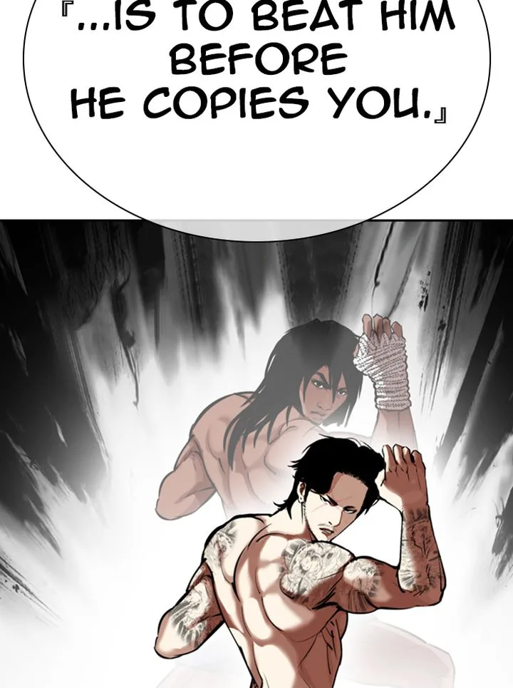 Lookism Chapter 324 – Page 88