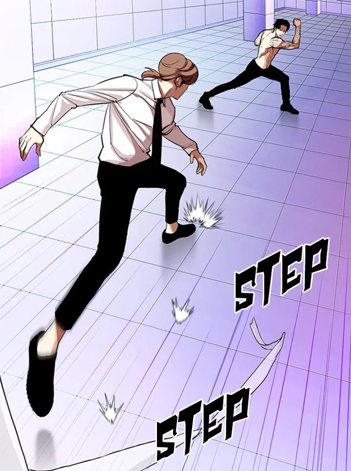 Lookism Chapter 324 – Page 92