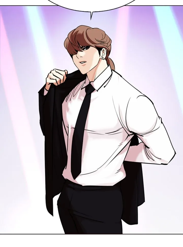 Lookism Chapter 324 – Page 105