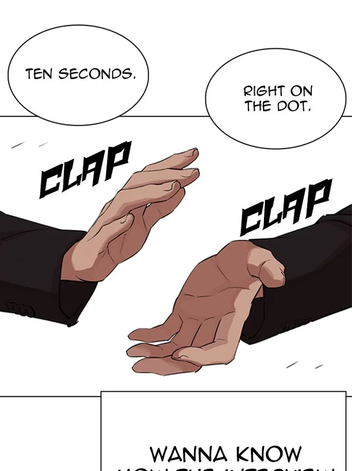 Lookism Chapter 324 – Page 126