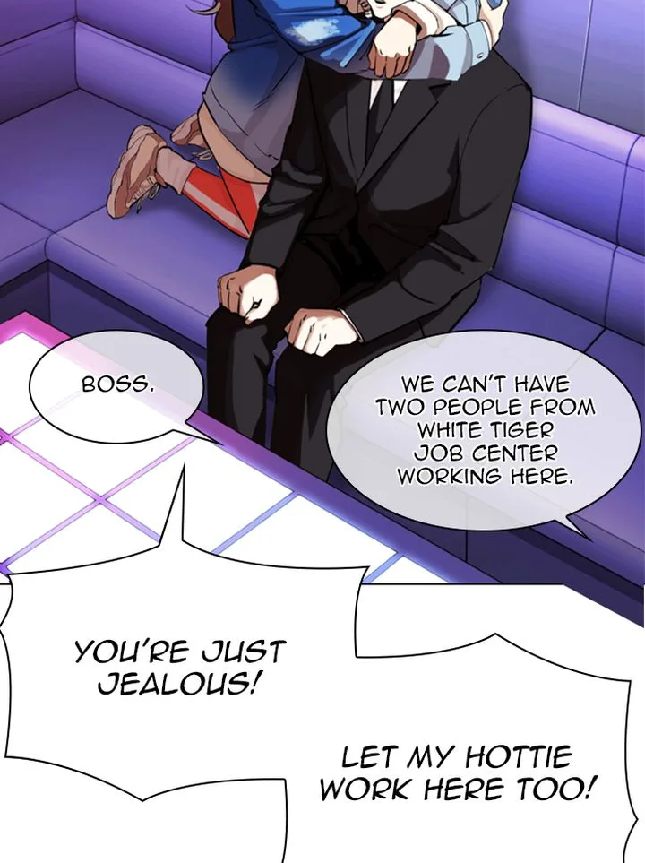 Lookism Chapter 324 – Page 135