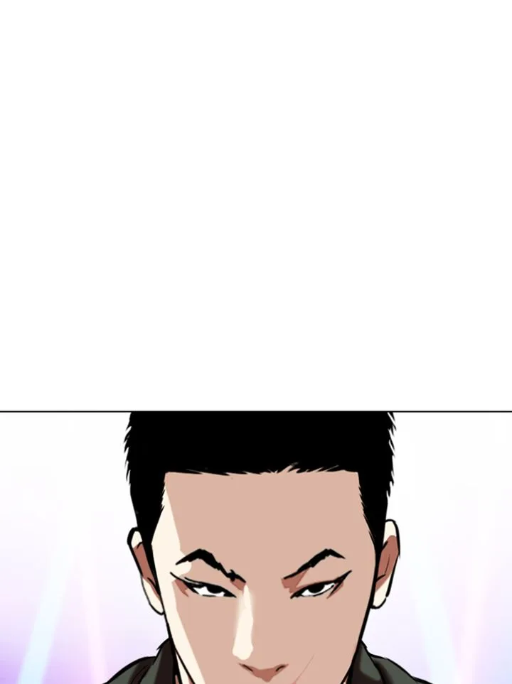 Lookism Chapter 324 – Page 147