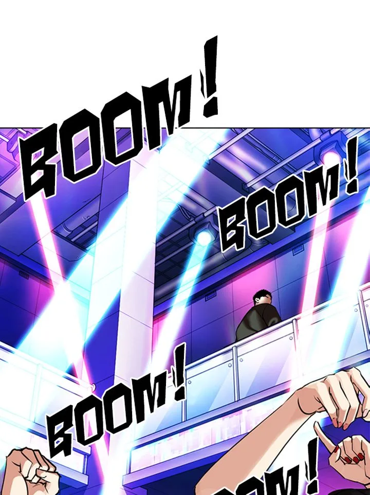 Lookism Chapter 324 – Page 151