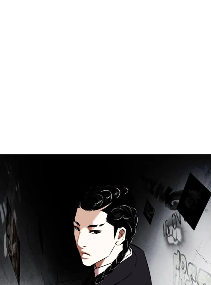 Lookism Chapter 324 – Page 164