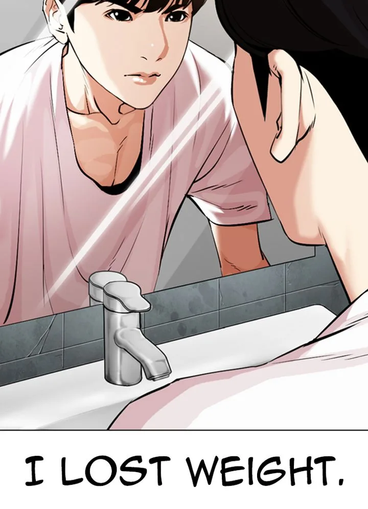 Lookism Chapter 325 – Page 2