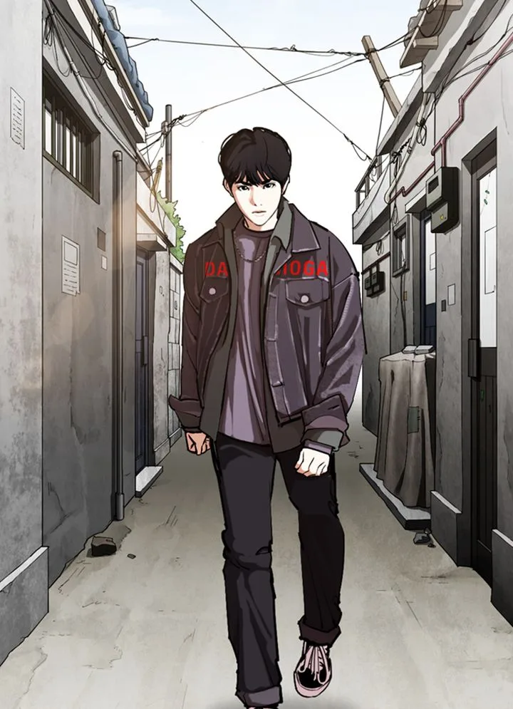 Lookism Chapter 325 – Page 14