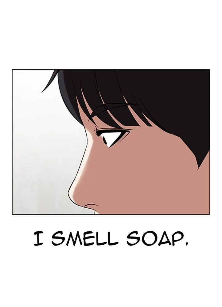 Lookism Chapter 325 – Page 17