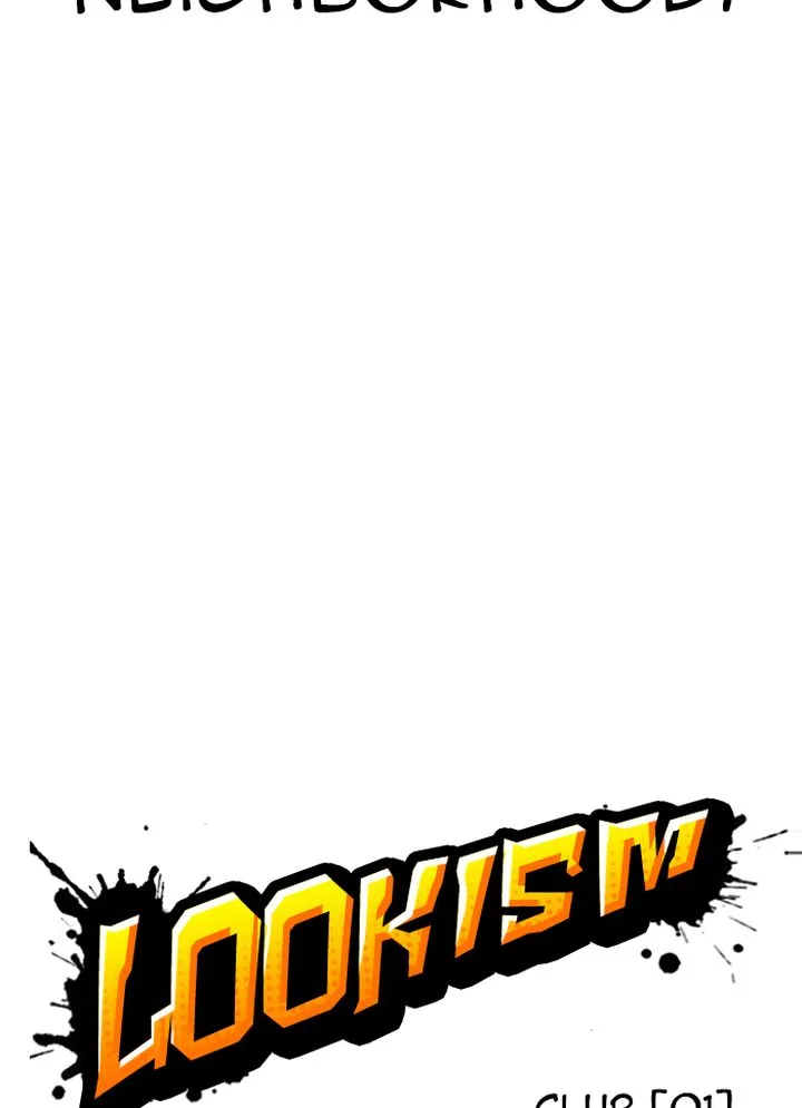 Lookism Chapter 325 – Page 22