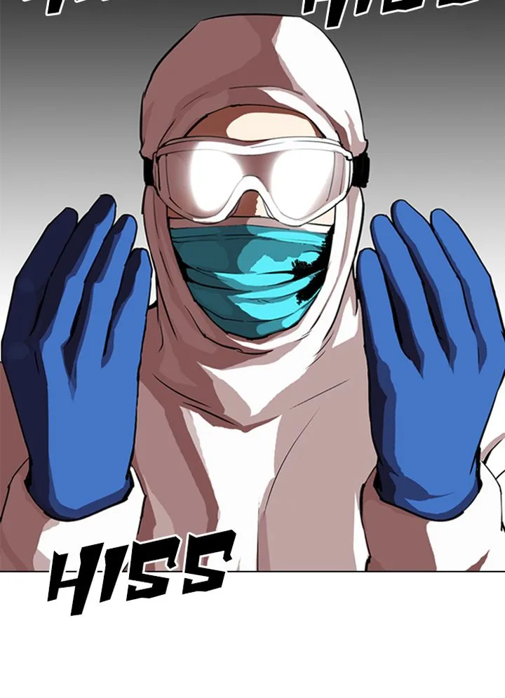 Lookism Chapter 325 – Page 24