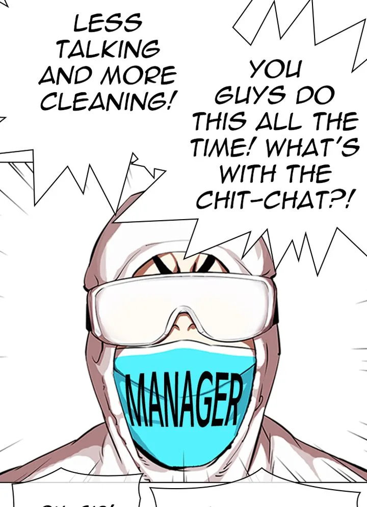 Lookism Chapter 325 – Page 27