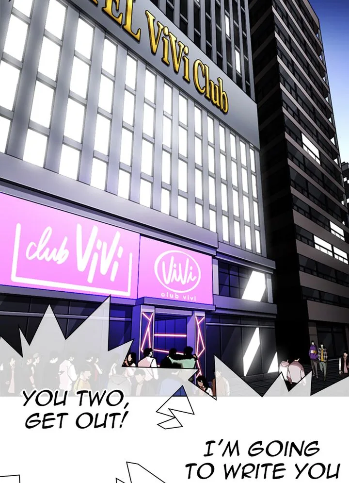 Lookism Chapter 325 – Page 29