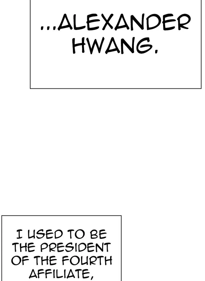 Lookism Chapter 325 – Page 41