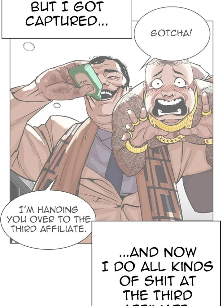 Lookism Chapter 325 – Page 42