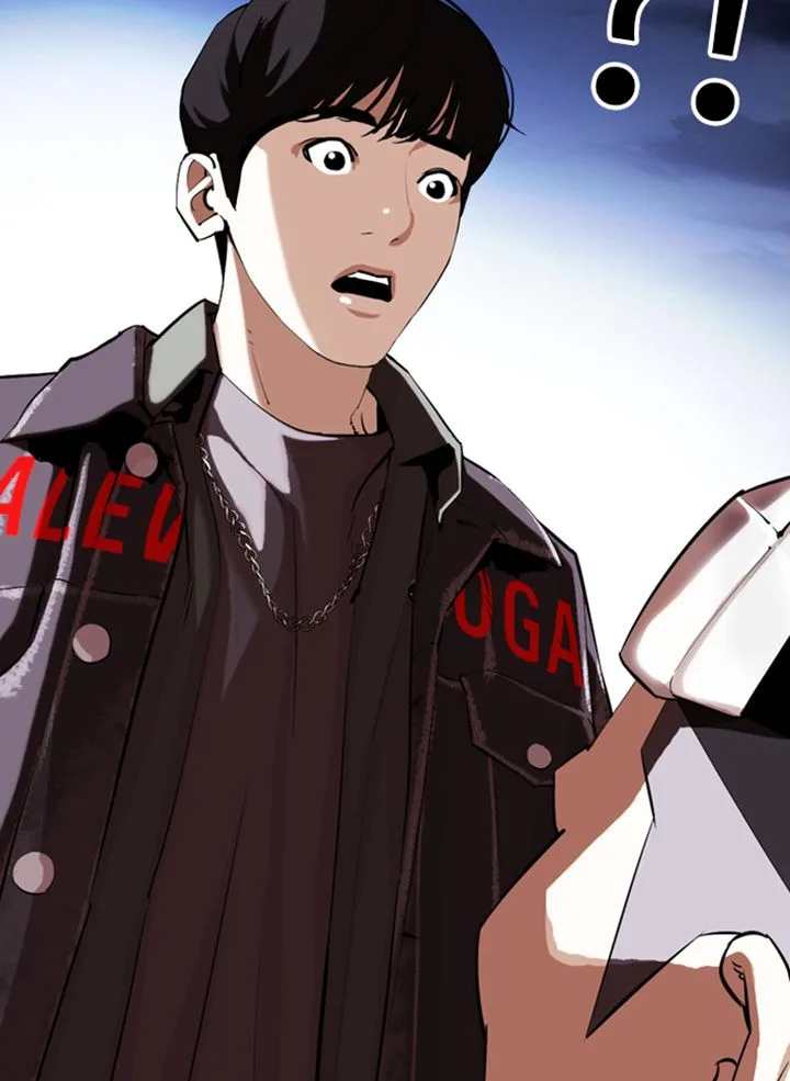 Lookism Chapter 325 – Page 47