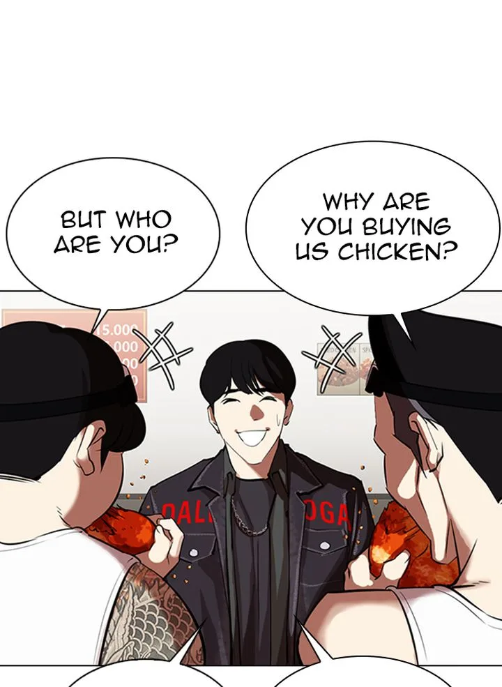 Lookism Chapter 325 – Page 52