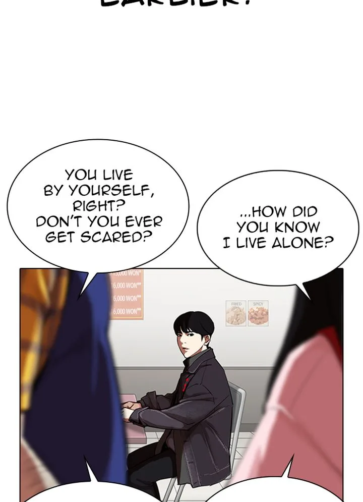 Lookism Chapter 325 – Page 69