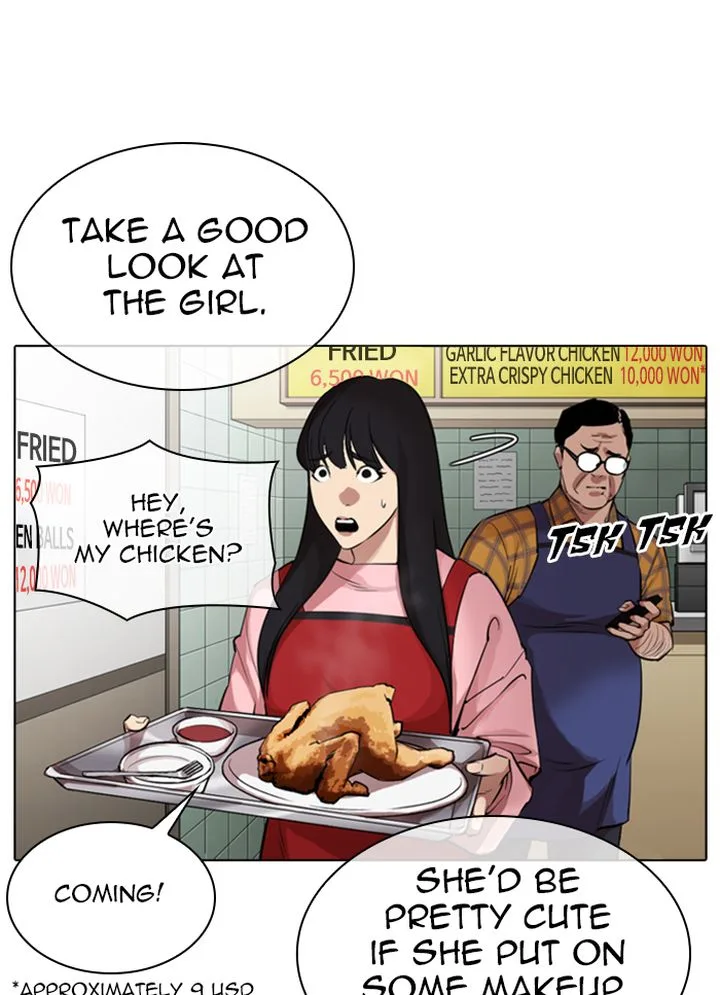 Lookism Chapter 325 – Page 72