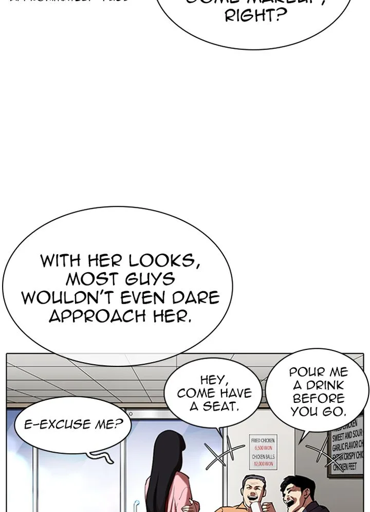 Lookism Chapter 325 – Page 73