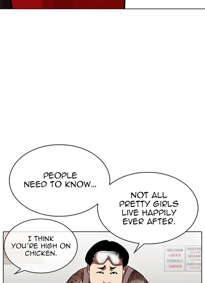Lookism Chapter 325 – Page 76