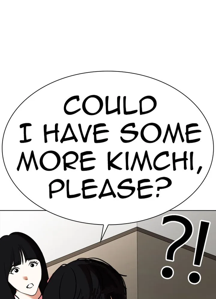 Lookism Chapter 325 – Page 92