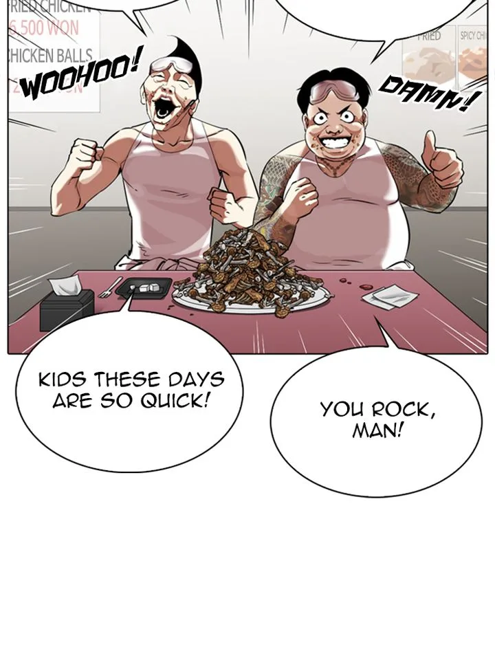 Lookism Chapter 325 – Page 96