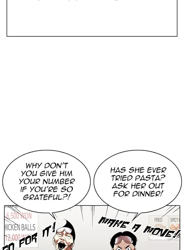 Lookism Chapter 325 – Page 102